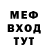 МЕТАДОН methadone Alexander Borodulin
