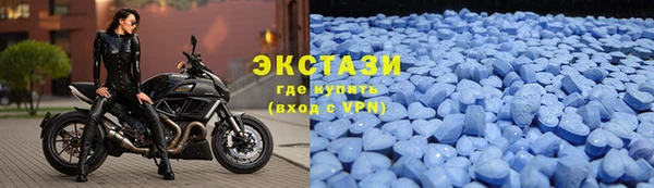 mix Балахна
