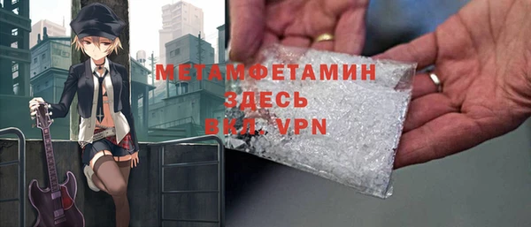 a pvp Баксан