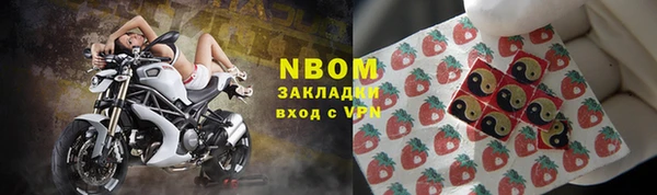 mix Балахна