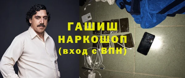 mix Балахна