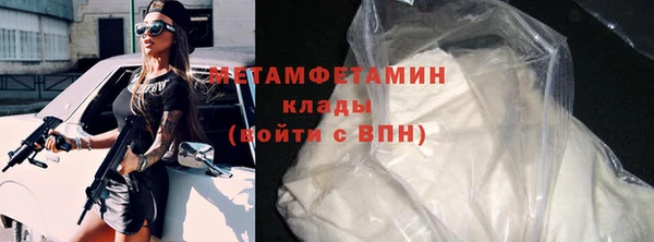 дурь Балабаново