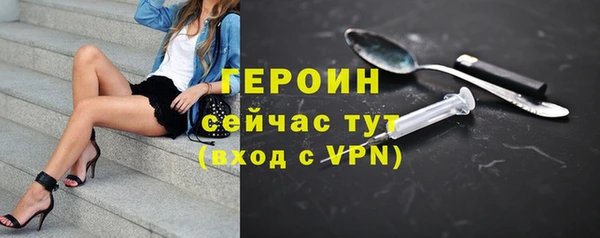 a pvp Баксан