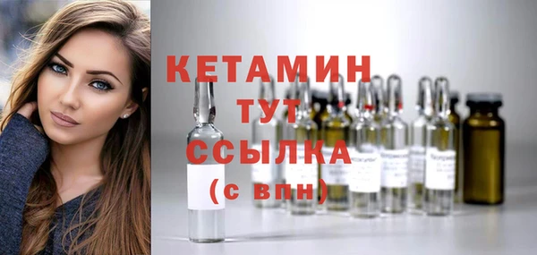не бодяженный Россошь