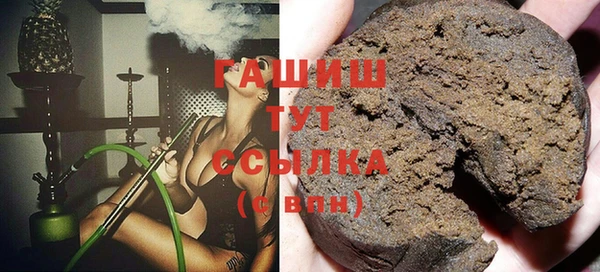 дурь Балабаново