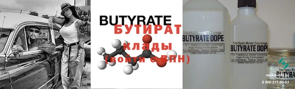 a pvp Баксан