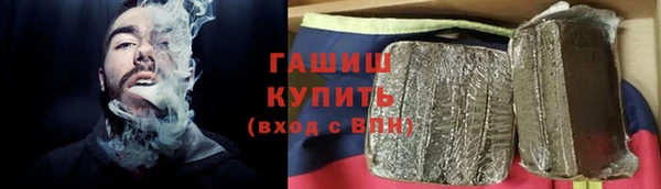 a pvp Баксан