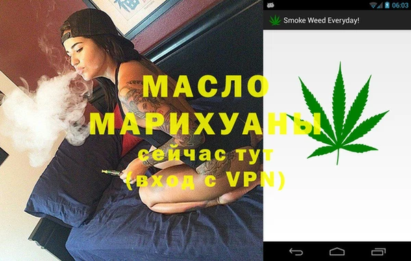 mix Балахна