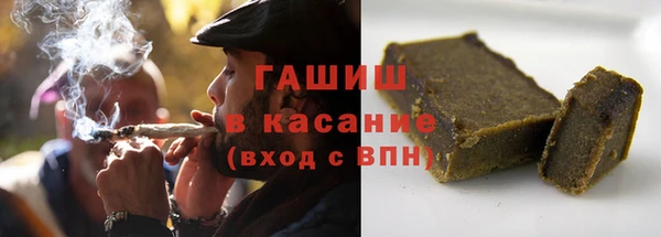 mix Балахна