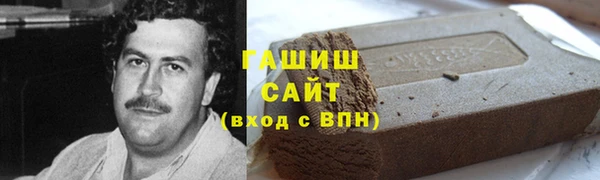 дурь Балабаново