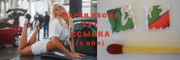 mix Балахна