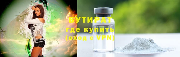 mix Балахна