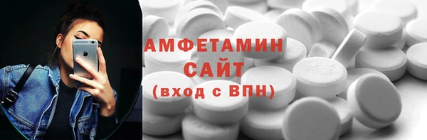 дурь Балабаново