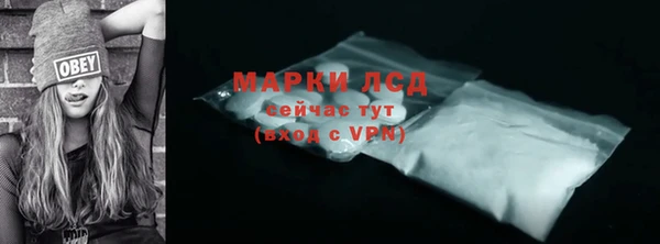 дурь Балабаново