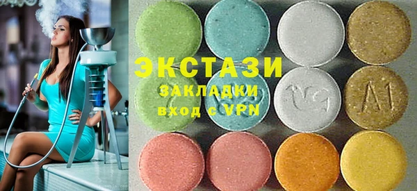 a pvp Баксан