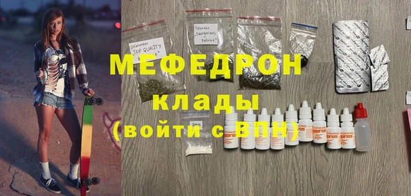 a pvp Баксан