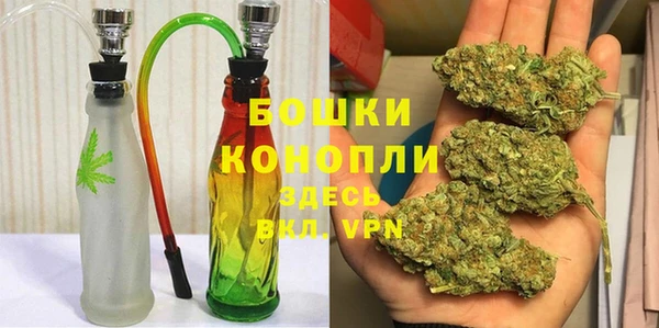 a pvp Баксан
