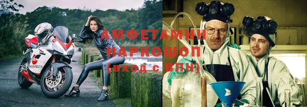 mix Балахна