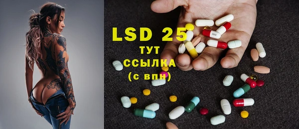 дурь Балабаново