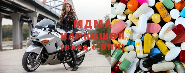 mix Балахна