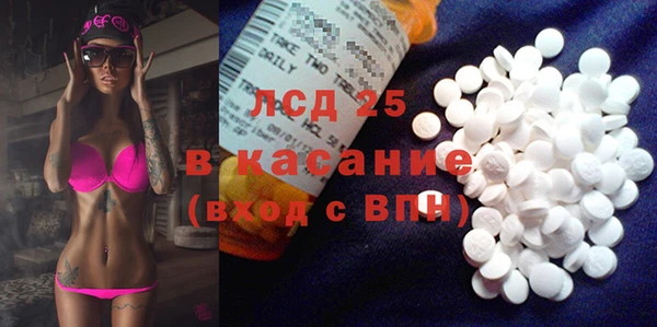 не бодяженный Россошь