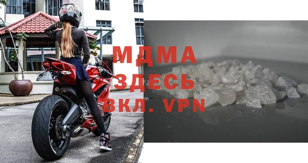 дурь Балабаново