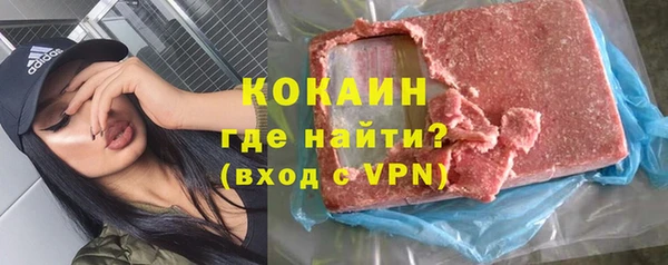 дурь Балабаново