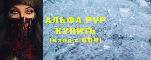 mix Балахна
