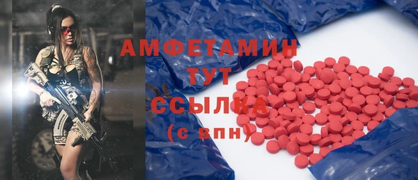 дурь Балабаново
