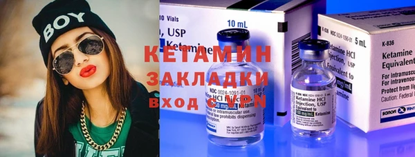 a pvp Баксан