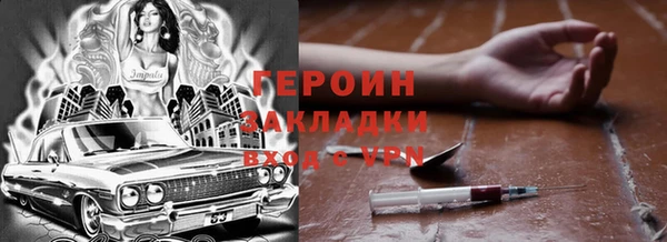 a pvp Баксан