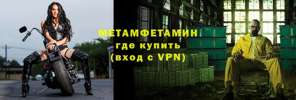 a pvp Баксан