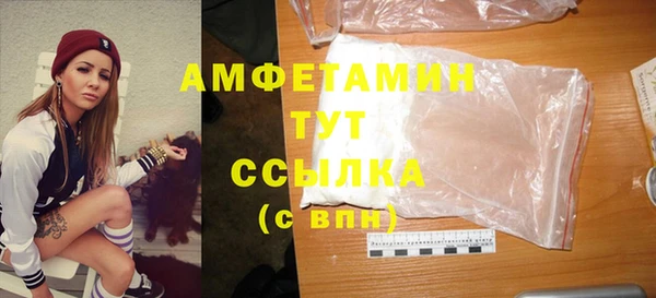 дурь Балабаново